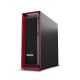 LENOVO Workstation P5 Extreme