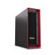 LENOVO Workstation P5 Ultimate